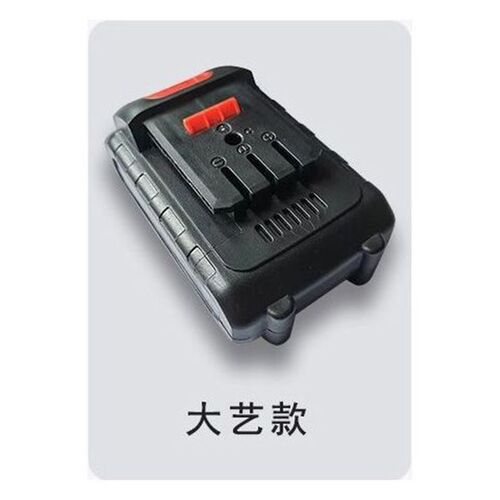 牧田21V通用电动工具扳手割草机转换线电锯工具锂电电池连接线
