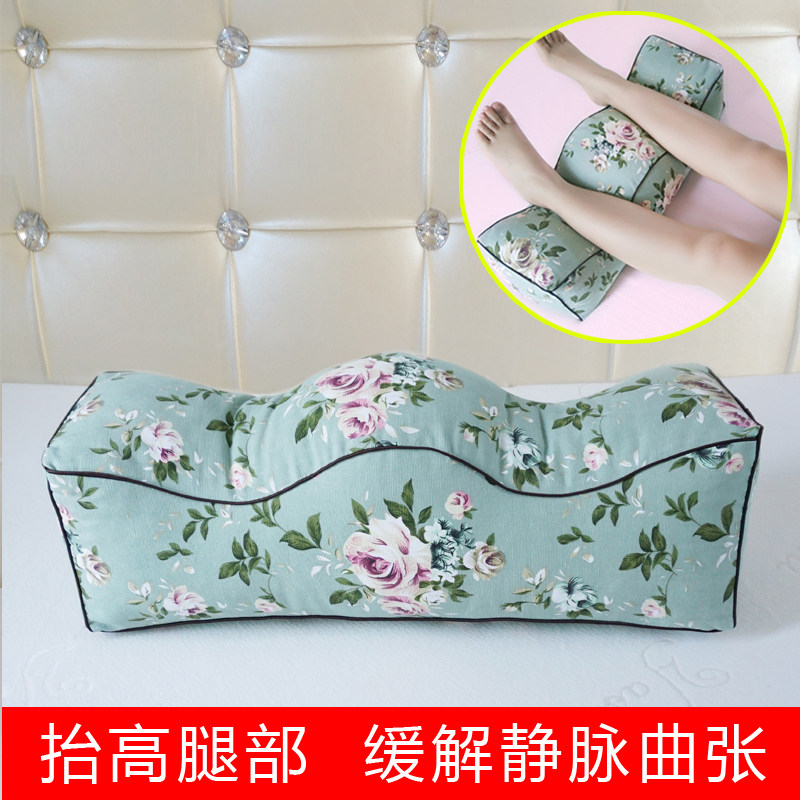 垫腿枕睡眠脚枕抬腿静脉腿垫床上睡觉脚垫孕妇抬高曲张夹腿部枕头
