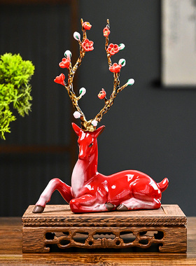 陶瓷梅花鹿招财摆件家居房间玄关办公室桌面装饰品结婚礼物工艺品