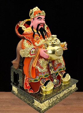 香樟木雕财神爷供奉摆件家用客厅招财聚宝盆文财神像办公室摆设