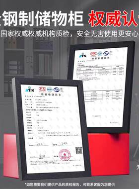 开放式文件柜无门铁皮收纳柜书柜不带门矮柜办公室资料档案收纳柜