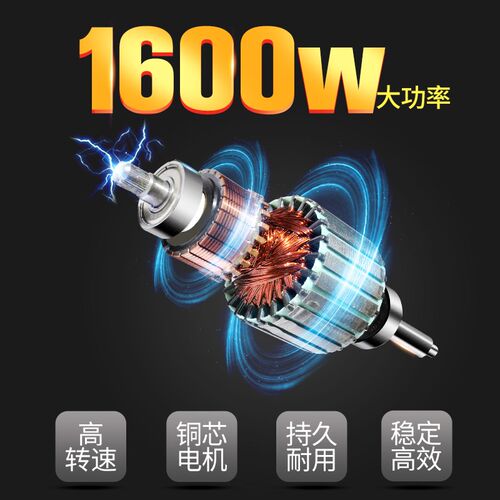 杰诺JN603吸尘器20L25L35L1600W大功率吸尘开荒保洁干湿吹吸尘器