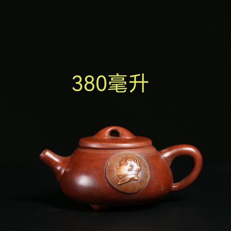 特价处理宜兴库存顾景舟石瓢西施纯手工制作老一厂仿古做旧紫砂壶
