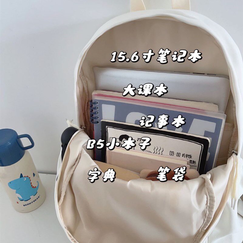 韩系书包女生大学生学院风简约高颜值ins风背包女日系学生双肩包