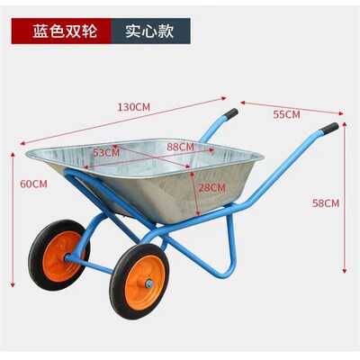 【爆款直降】加厚农用小推车单轮手推车工地建筑推垃圾车翻斗双轮