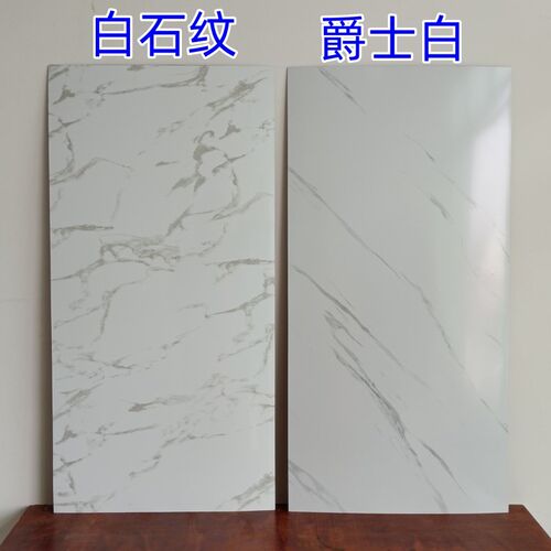 仿瓷砖翻新遮丑硬板自粘铝塑板马赛克卫生间厨房防水自贴墙贴板