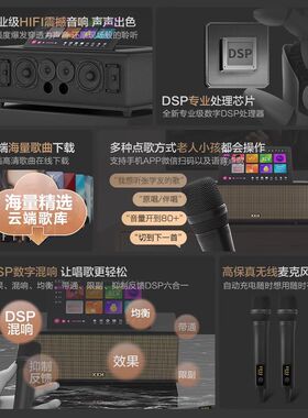 KKH MX7 PRO家庭K歌回音壁电视音响KTV套装全套点歌一体机触摸屏