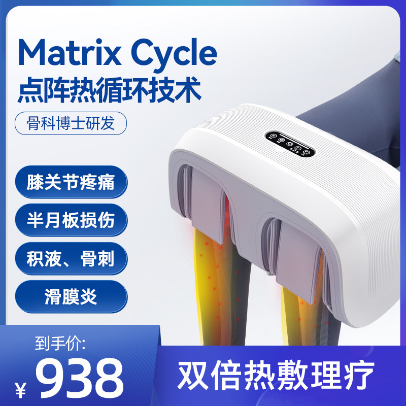 送爸爸妈妈生日礼物长辈实用的礼品给父亲母亲节婆婆老人父母奶奶