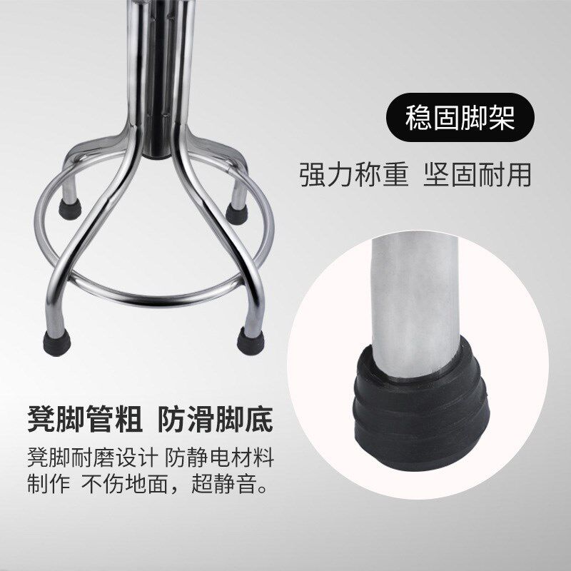 不锈钢圆凳医院护士椅手术凳旋转车间工厂流水线凳学校实验室凳子