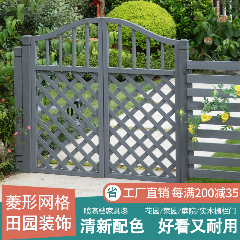 网格门室外防腐木花架户外花园拱门庭院爬藤架篱笆门围栏简约灰色