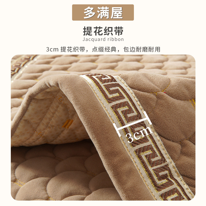 毛绒沙发垫新中式沙发套罩罗汉床垫子实木皮坐垫红木防滑冬季盖布