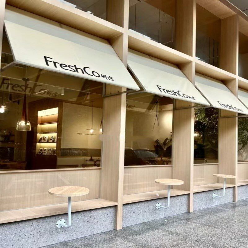 门头固定雨棚法式咖啡厅装饰雨搭网红店招伞商业街户外梯形遮阳篷