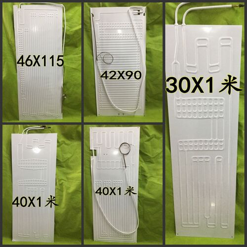 包邮46X115制冷板蒸发器带毛细管冰柜展示柜吹胀式蒸发板多种规格