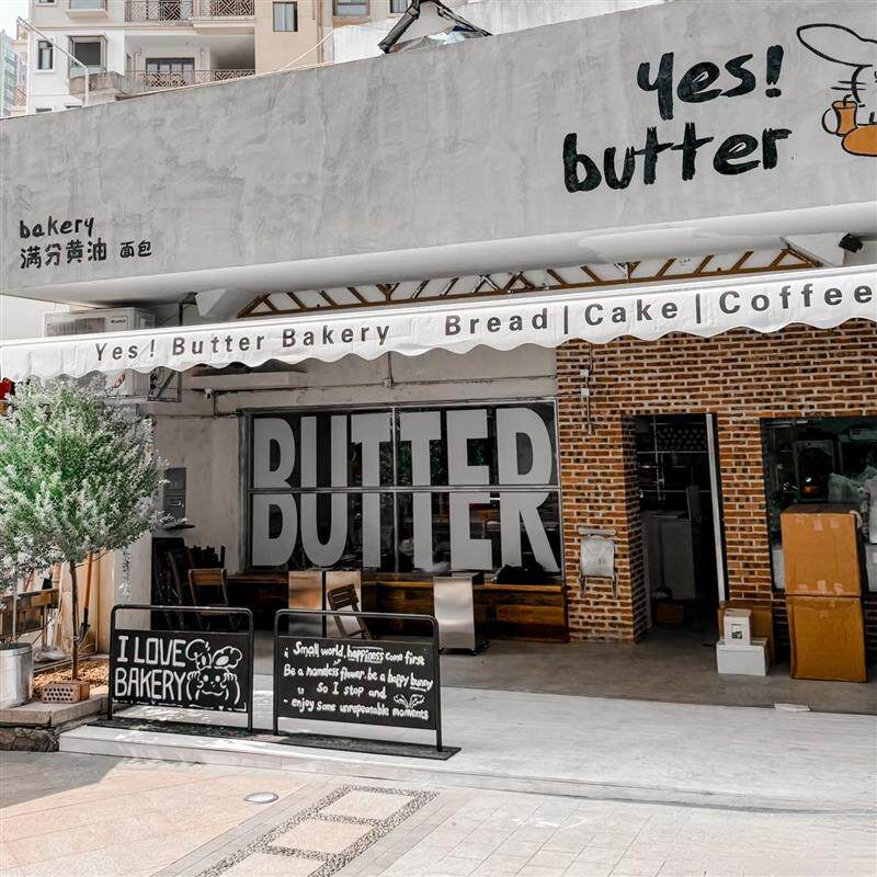 咖啡店围栏围挡铁艺隔断屏风可移动拒马立式落地广告牌护栏栏杆