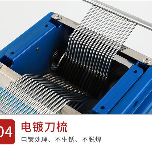 电动切片机商用家用切肉片机切肉丝机肉片肉丁机切卤菜鸡柳碎肉机