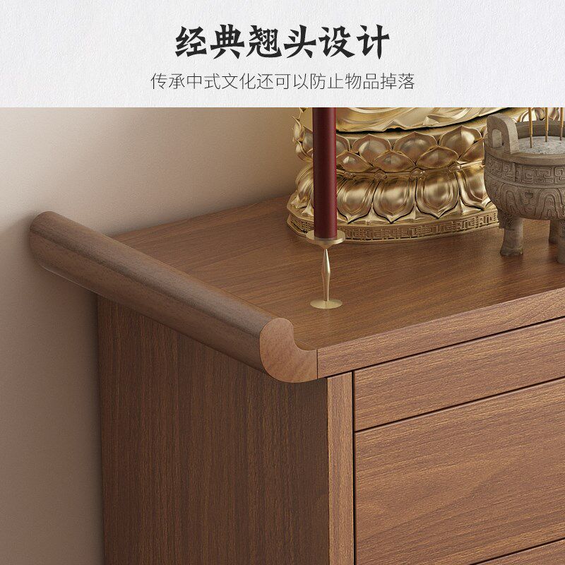实木佛龛供桌神台柜财神爷香案台家用客厅佛柜观音佛像供座台中式