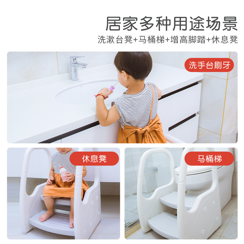 儿童踩脚凳宝宝洗手梯洗漱台脚踏凳楼梯台阶幼儿卫生间垫脚凳防滑