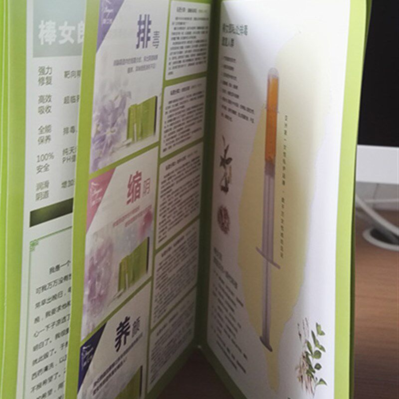 特价157克宣传单海报制作A4彩页印刷打印A5传单折页设计A6说明书