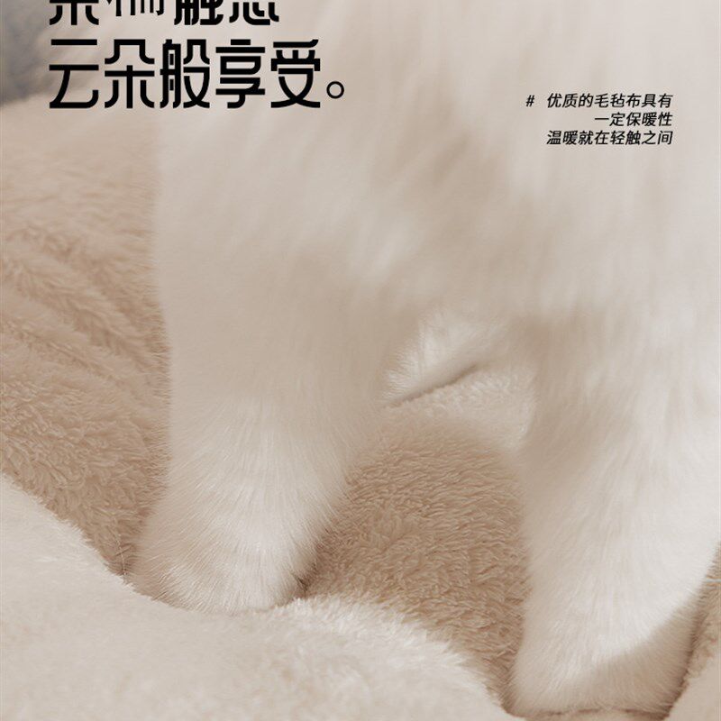 猫窝四季通用卡通青蛙圆窝超大号猫咪睡觉猫床狗窝可拆冬季保暖窝