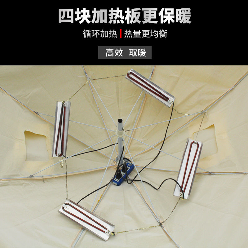 小鸡育雏伞育雏器保温箱孵化机脱温设备自动控温伞保温伞养鸡设备