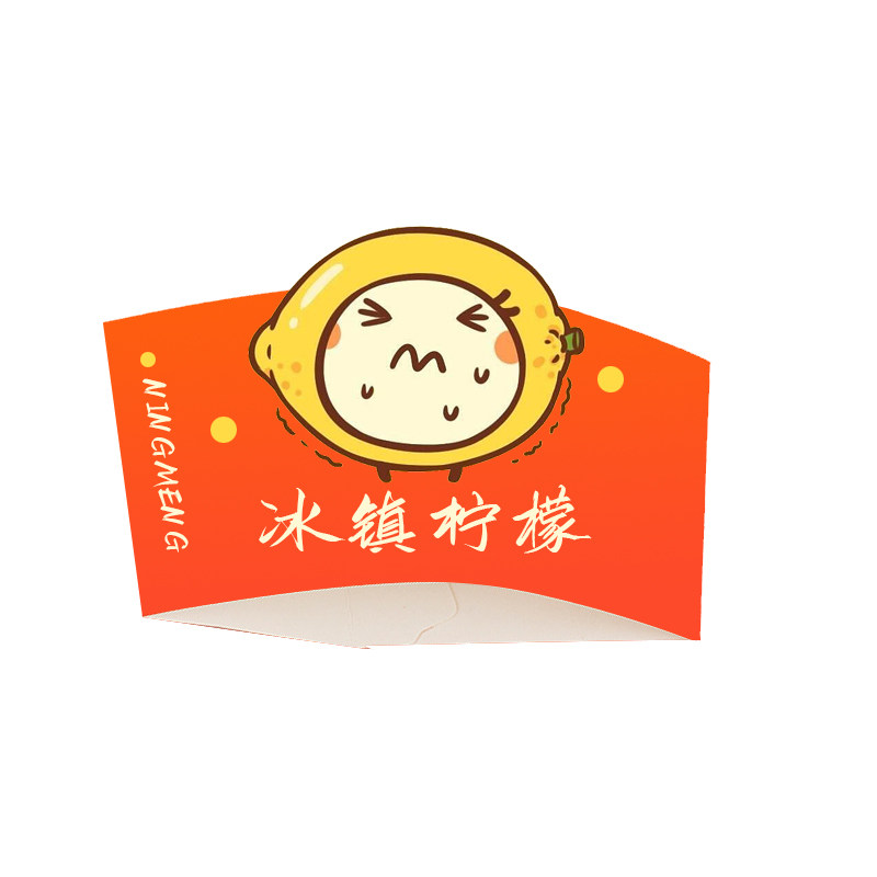 杯套定制logo一次性专用隔热双层咖啡奶茶杯托杯子瓦楞纸订制定做