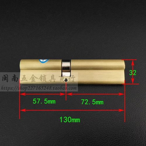 超C级多轨道边柱纯铜锁芯 加长加厚防盗门锁芯130/140/150mm偏心