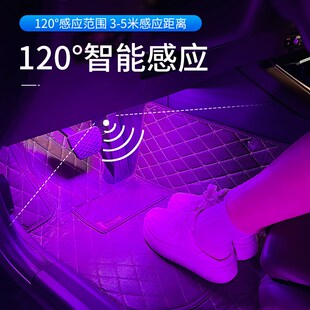 车载氛围灯车内照明灯改装气氛免接线脚窝自动感应呼吸灯内饰装饰