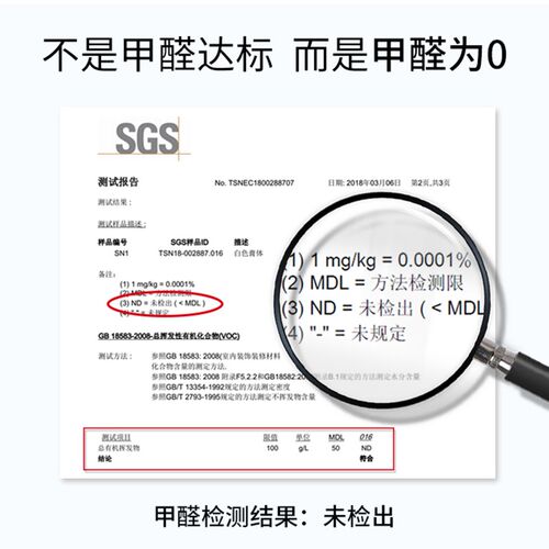 强力免钉胶挂钩免打孔瓷砖木工镜子置物架挂钩免打孔MS环保免钉胶