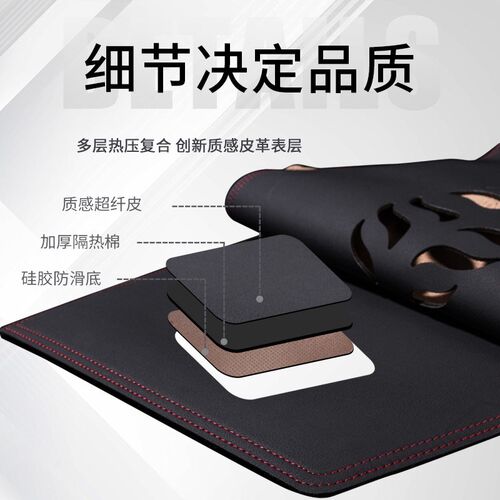 五菱星辰汽车前台铺垫仪表台避光垫内饰改装用品中控台遮光防晒垫
