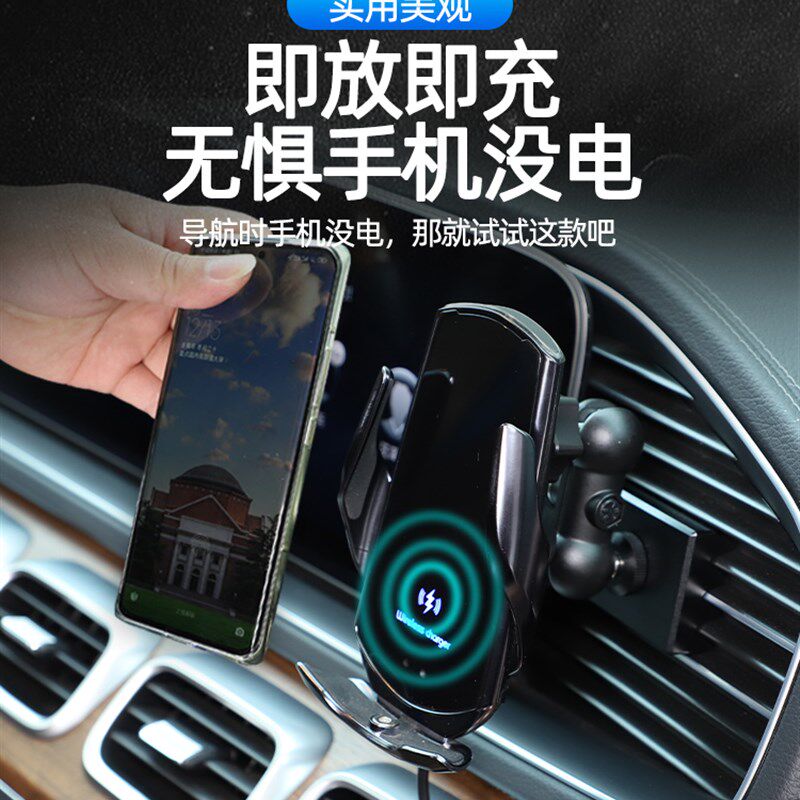 适用20-24款奔驰GLE/GLS 450 350专用手机支架车载导航架车内用品