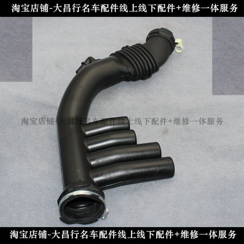 适配路虎神行者2进气管柴油车2.2空气格管空气滤芯进气管汽车配件