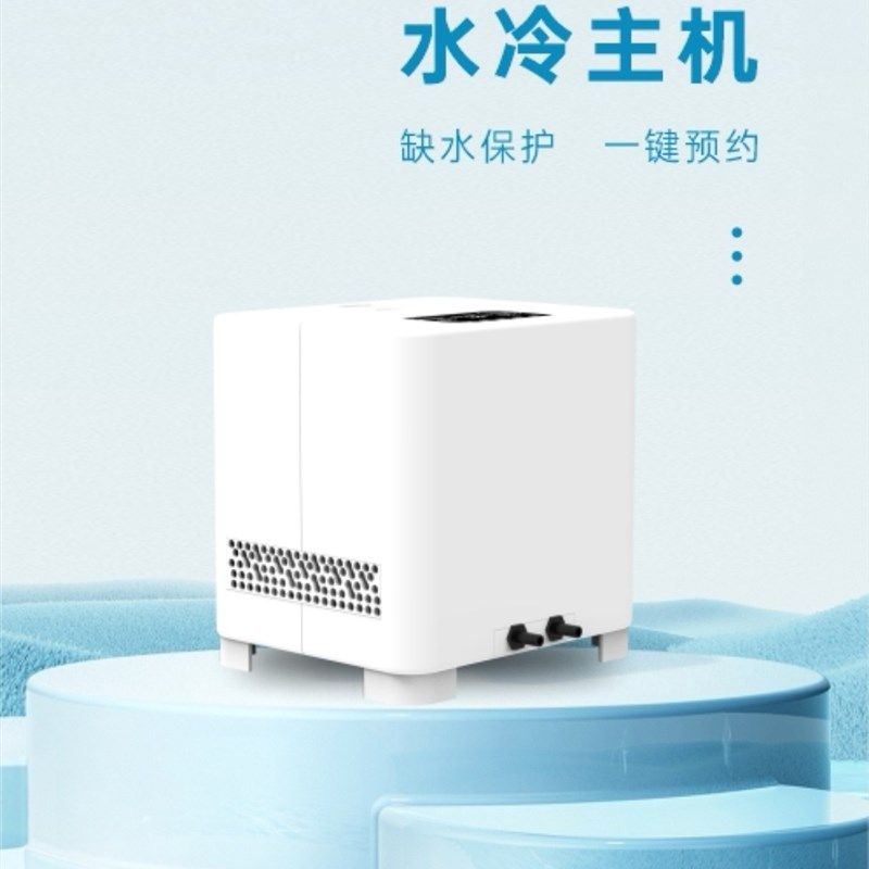 水冷床垫制冷毯冰垫水凉席夏季物理降温神器宠物学生宿舍工地电冷