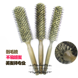 猪鬃毛梳倒毛卷发梳子压毛滚梳直发刘海梨花头内扣理发造型圆筒梳