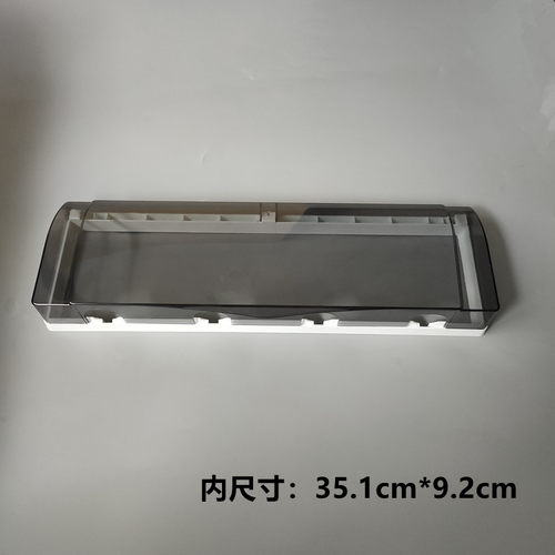 86型四位四连体粘贴防水盒厨房电源开关防水保护盖4位插座防水罩