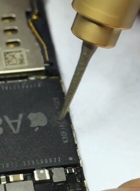 蓝锐打磨笔星哥手机维修工具微型电动打磨笔打磨CPU螺丝滑丝芯片