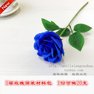 新款玫瑰香皂花DIY材料套装假花 推荐学生手工课用品节日花束礼品