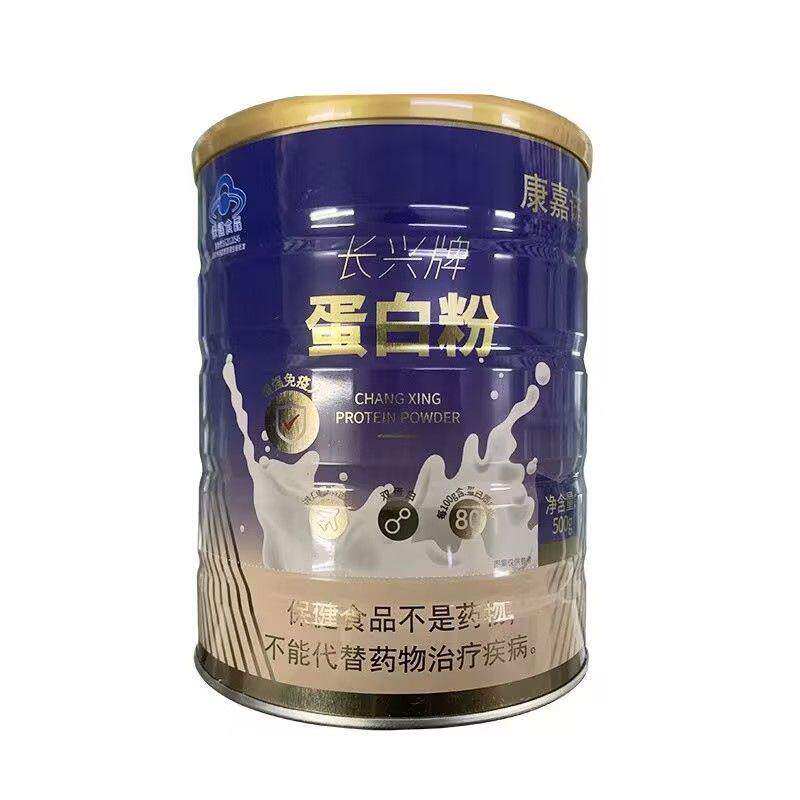 康嘉诺长兴牌大豆分离蛋白粉
