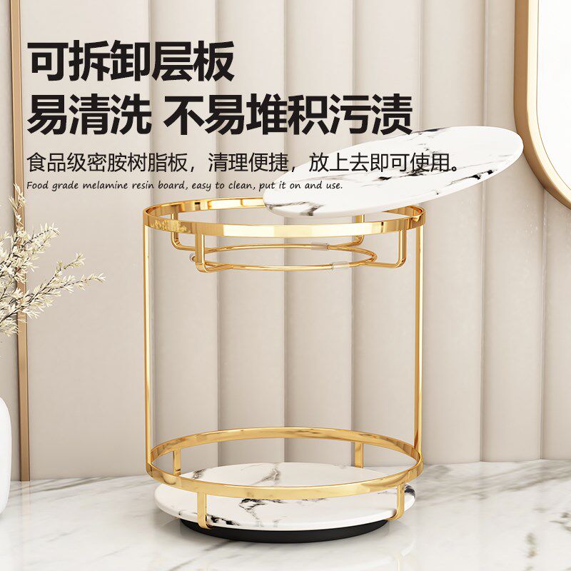 旋转置物架化妆品收纳盒桌面化妆台梳妆台上卫生间洗手间收纳架子