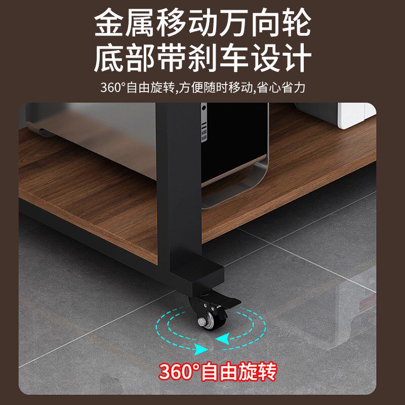 可移动书桌写字桌简易办公桌家用卧室小型可放主机实木台式电脑桌