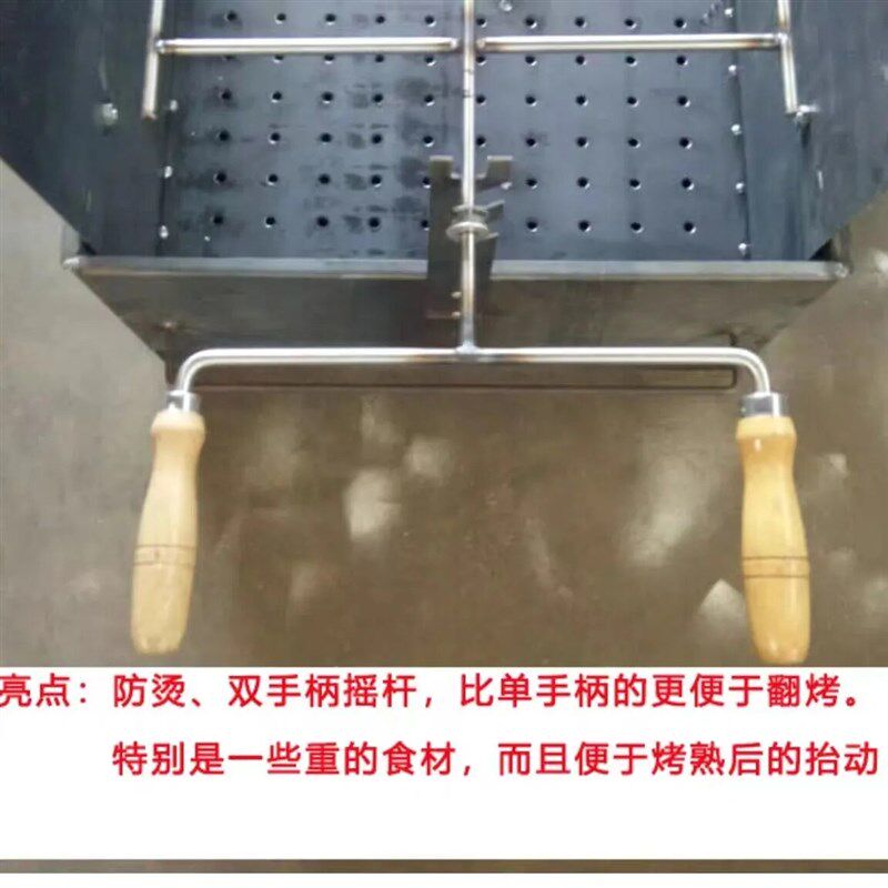 全自动烤全羊专用翻转炉子加厚旋转烧烤架子木炭无烟烤羊商用电动