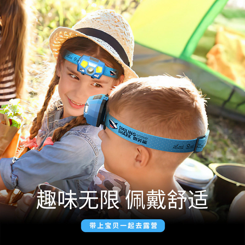 迷你户外头戴式儿童感应头灯可充电轻便双光源防水夏令营学生露营