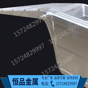 叉车专用上下车铝合金爬梯,收割机,工程车,钻探机铝合金桥板