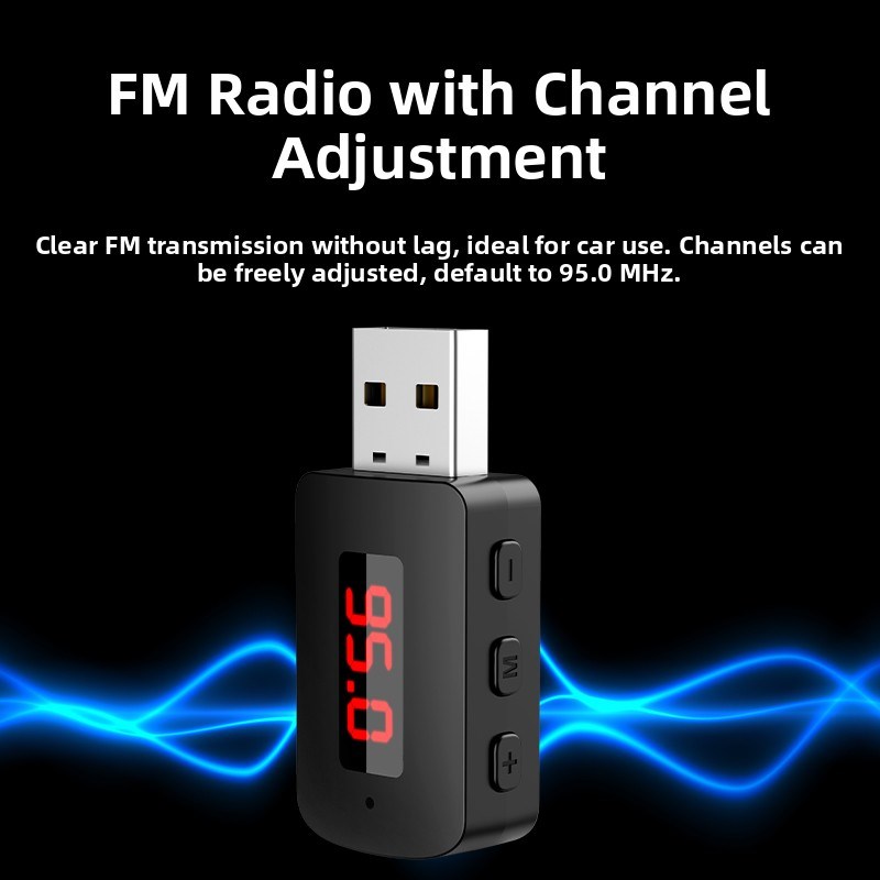 车载蓝牙接收器5.4无损音质FM调频发射器usb汽货车通用无线转换器