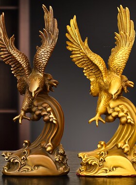 纯铜老鹰摆件大展宏图飞黄腾达鹏程万里雄鹰展翅大号公司开业礼品