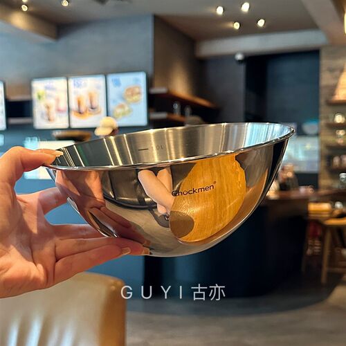 出德品质!18/10不锈钢洗菜盆打蛋盆烘焙专用碗凉拌沙拉盆料理盆