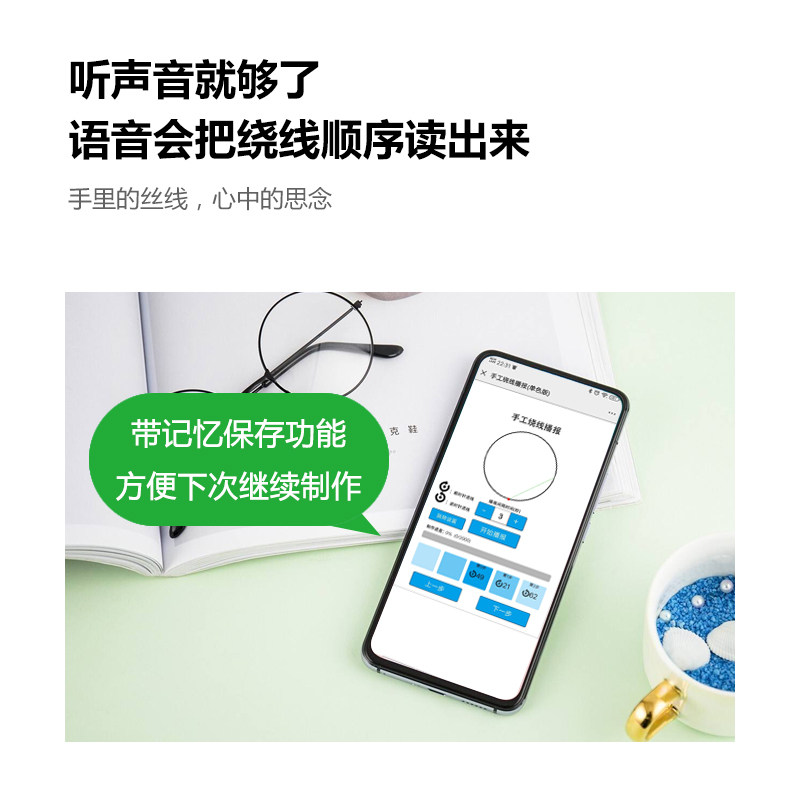 彩色钉子绕线画表白手工制作diy缠弦丝画送女生创意礼物照片定制