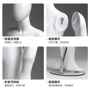 儿童模特道具人偶拍摄服装店半身橱窗模型男孩女孩童装展示架全身