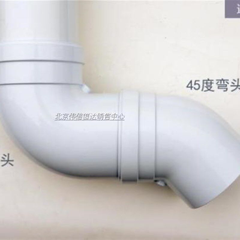 壁挂炉烟管冷凝锅炉烟道铝制弯头标配加长管80125烟筒排气管促销