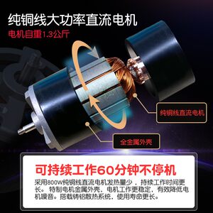 客来美家用小型厨师多功能机和面机全自动揉面机烘焙活面机合面机
