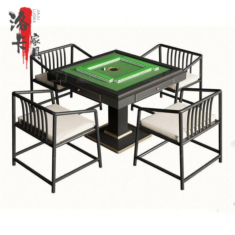 新中式全自动麻将机餐桌两用一体电动智能棋牌桌棋牌室打牌方桌椅